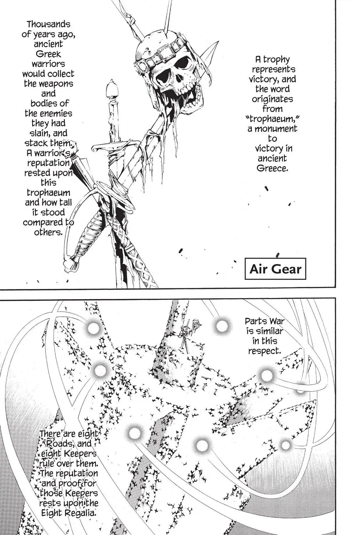 Air Gear Chapter 34 image 01